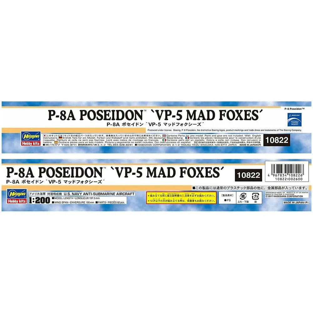 1/200 P8A Poseidon VP5   Mad Foxes