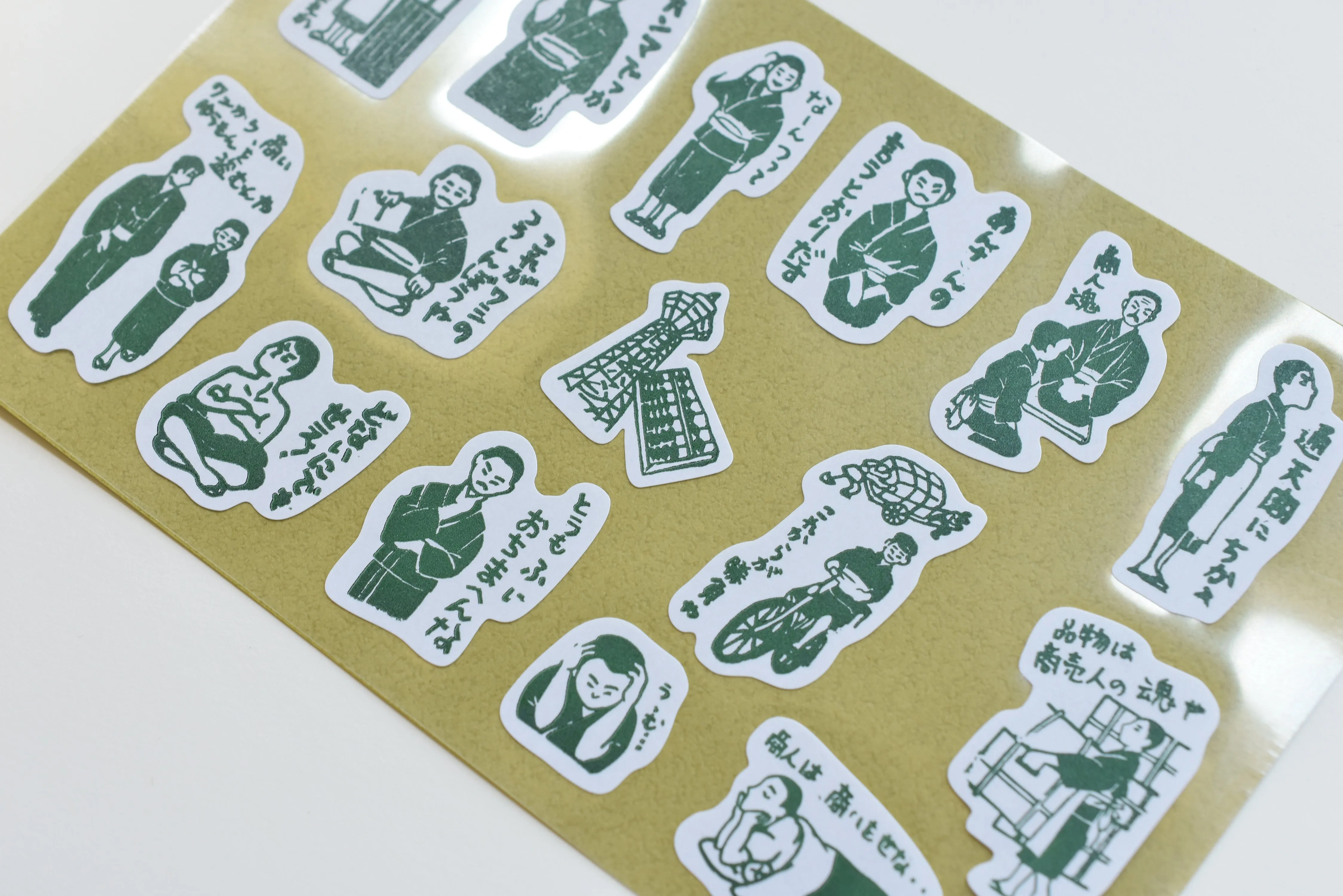 Classiky - Nancy Seki Stickers