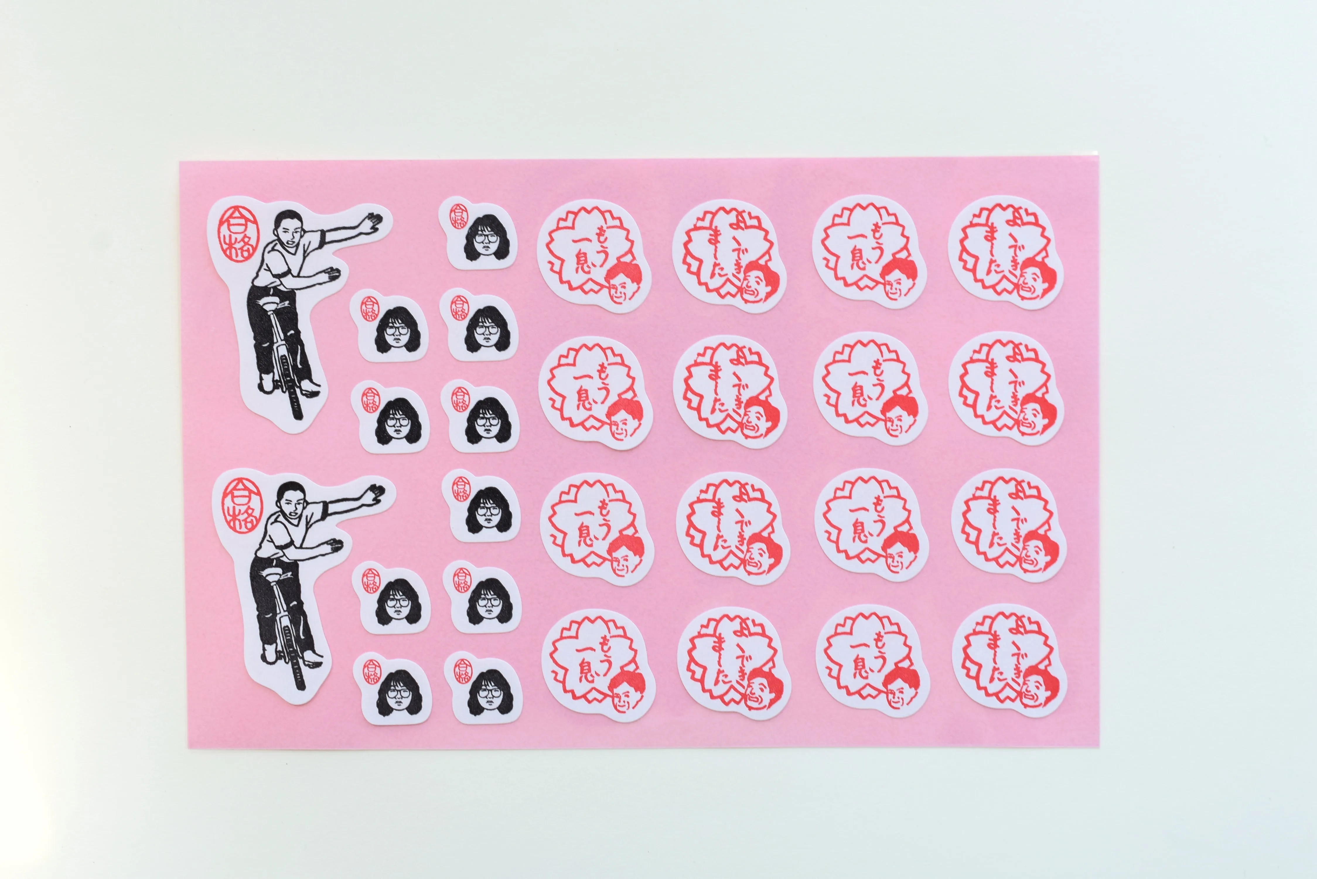 Classiky - Nancy Seki Stickers