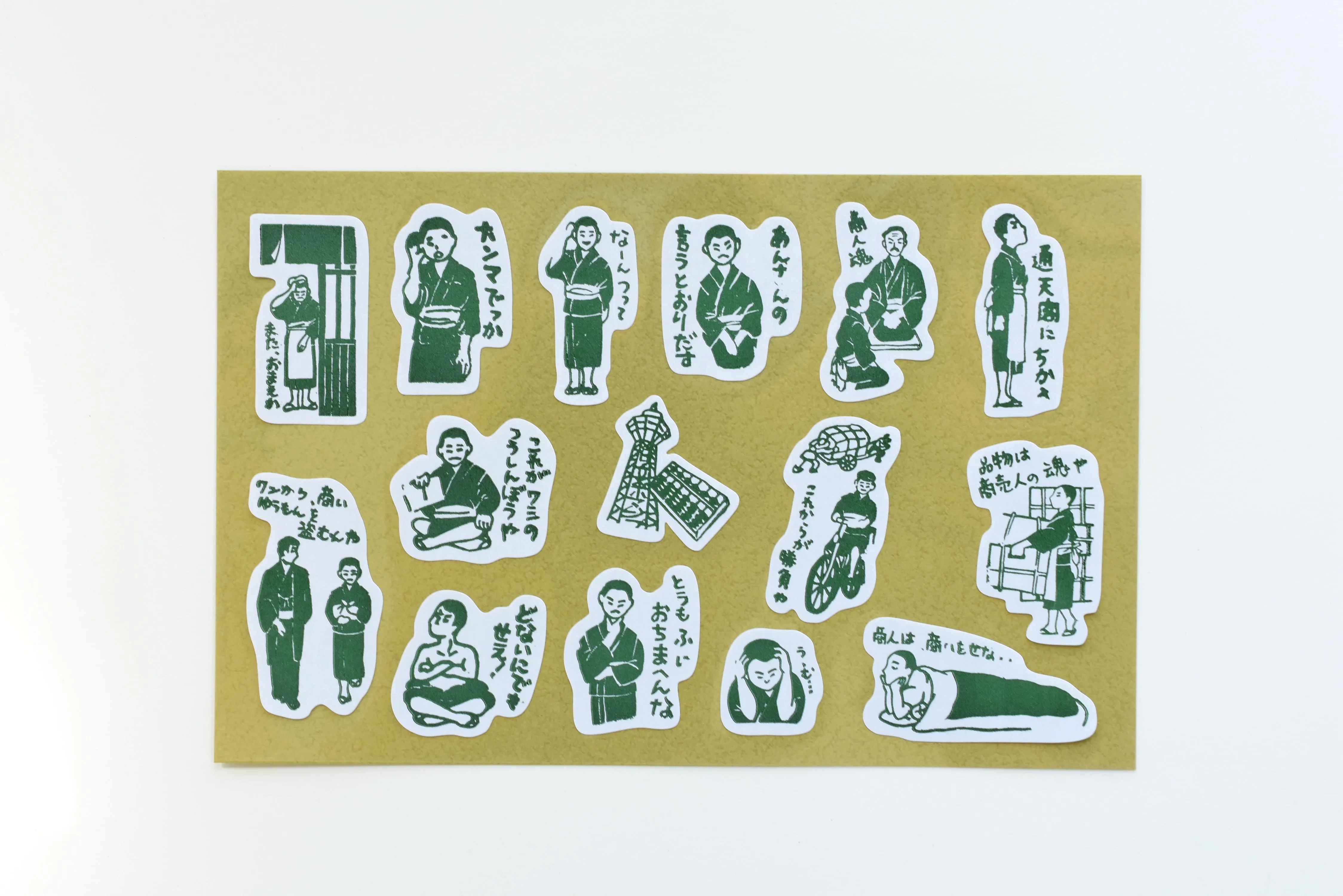 Classiky - Nancy Seki Stickers