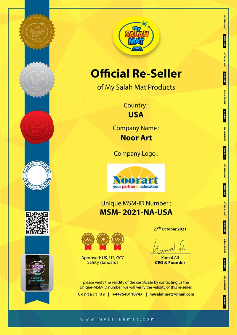 My Salah Mat (Original) - Educational Interactive Prayer Mat - With Free Gift of One-Year Subscription to Noorart App