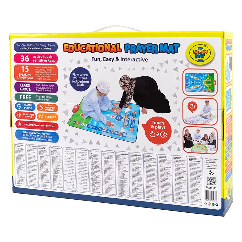 My Salah Mat (Original) - Educational Interactive Prayer Mat - With Free Gift of One-Year Subscription to Noorart App