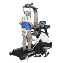PhysioStep PhysioGait Dynamic Unweighting System